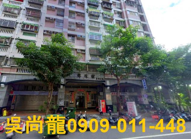 台中大里華廈法拍-3