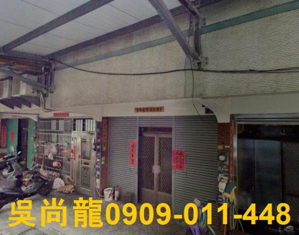 南投南投市法拍透天-3