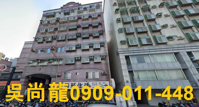 新竹竹東華廈法拍-3