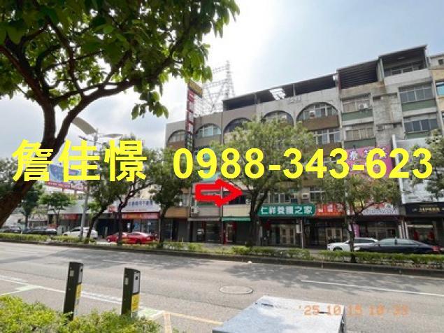 高雄三民區透天法拍-6