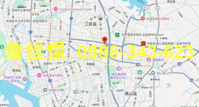 高雄三民區透天法拍-7