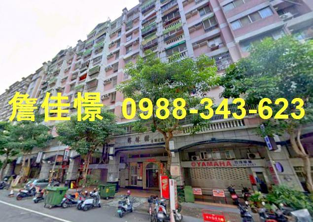 大里法拍華廈-1