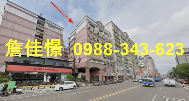 竹東法拍華廈-3