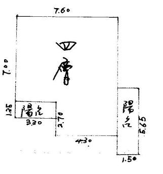鳳山公寓拍賣-2