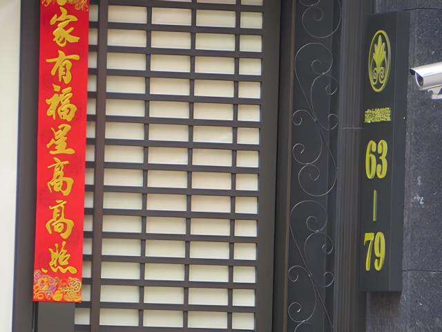 台北大樓法拍-4