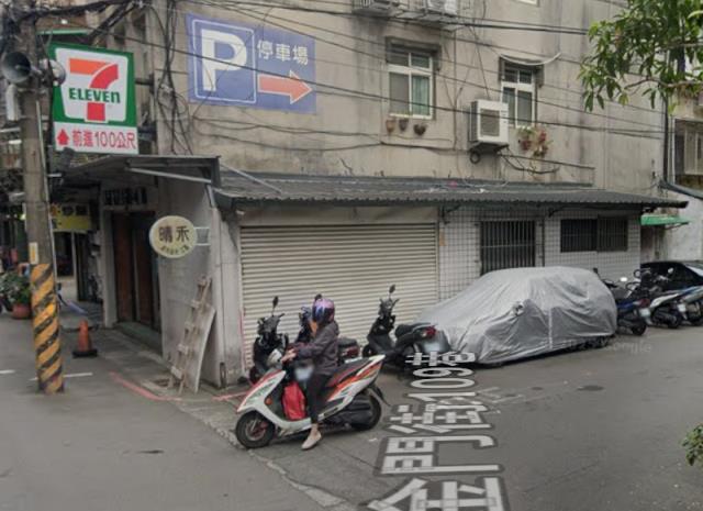 新北拍賣公寓-2