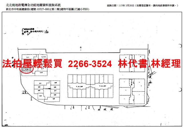 新北中和法拍廠辦-14