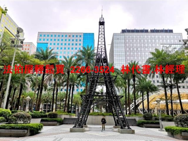 新北中和法拍廠辦-7