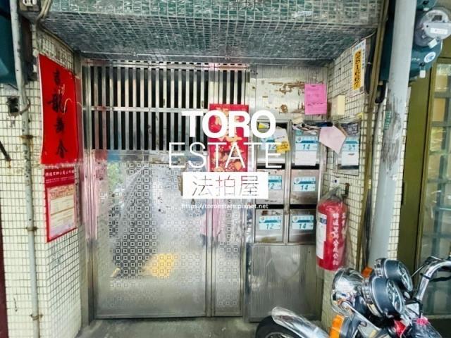 新北三重公寓法拍-2