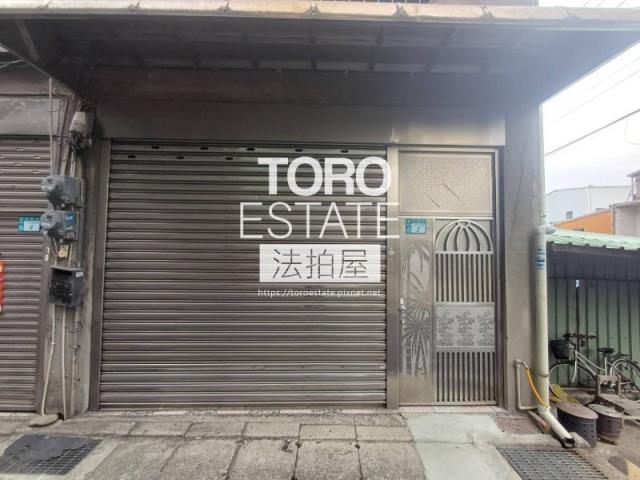 新北鶯歌公寓拍賣-2