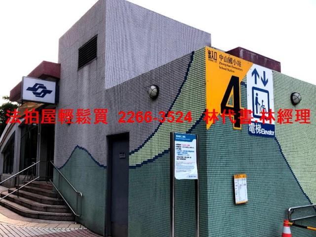 台北中山區法拍套房-9