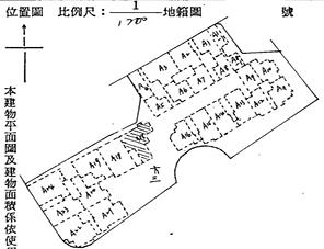 八里法拍大樓-10