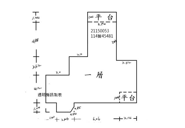 八里法拍大樓-9