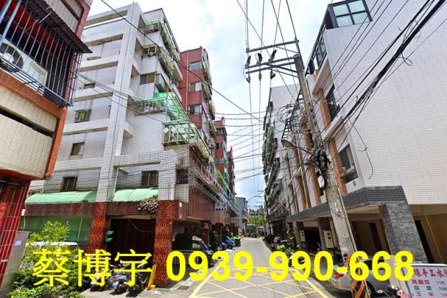 東村六街青青校樹法拍