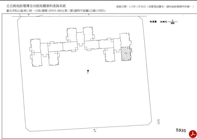 松山大樓法拍-11