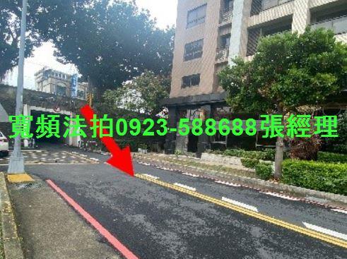 竹北拍賣大樓-3