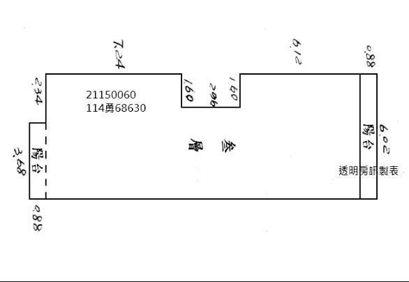 台北大同區法拍公寓-6