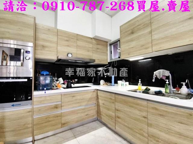 台南永康透天-5