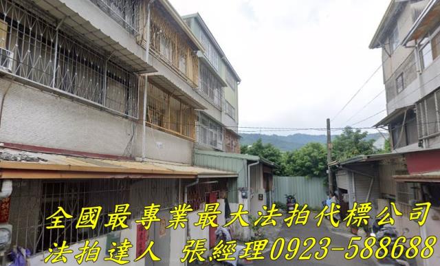 台中太平法拍透天-1