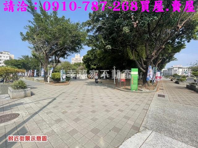 台南中西區透天-14