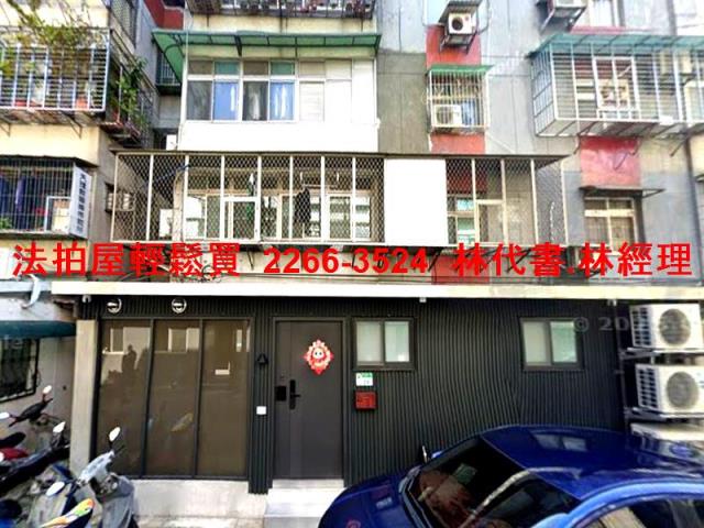 台北內湖公寓法拍-2