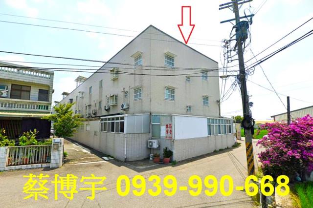 民雄義橋雄大屋法拍屋