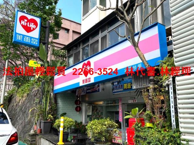 北投華廈拍賣-9