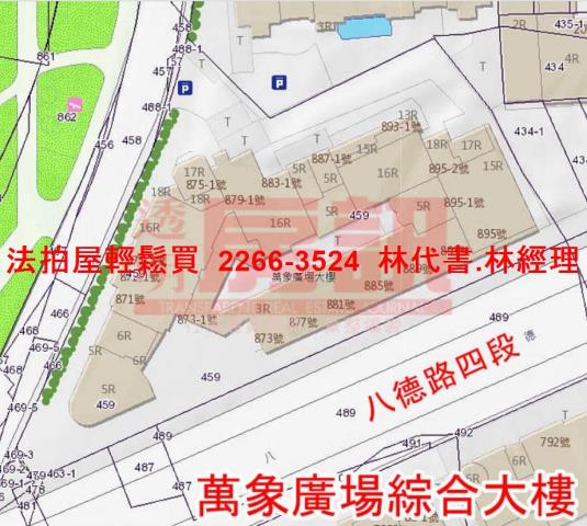 南港辦公室法拍-15