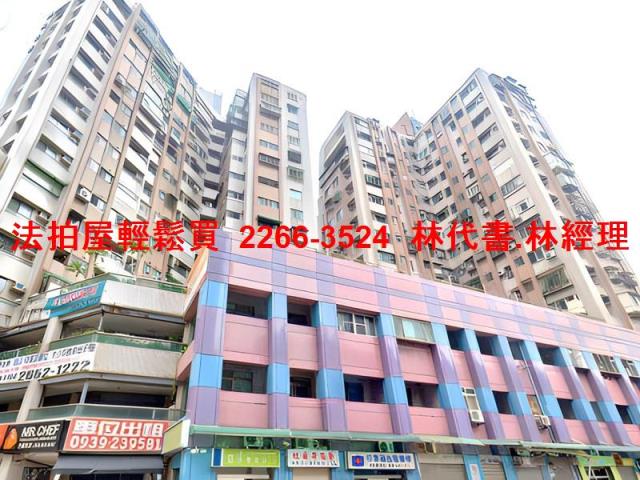 南港辦公室法拍-1