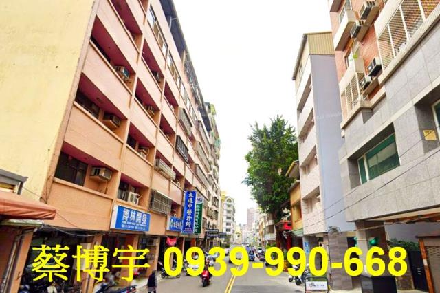 五期大進街翡翠名邸