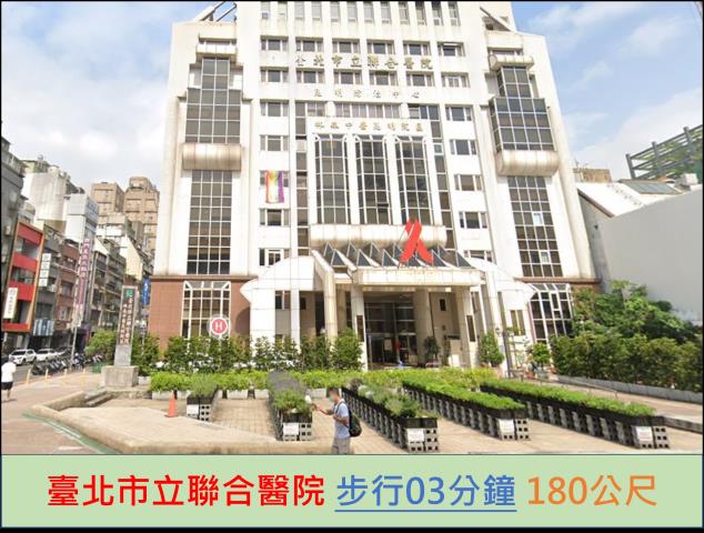 萬華透天法拍-10