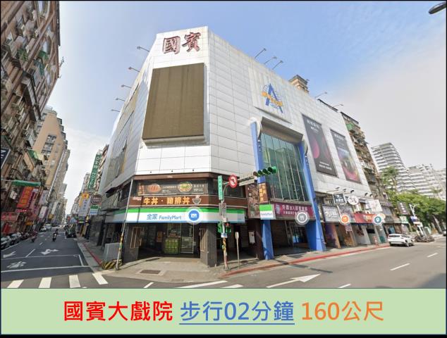 萬華透天法拍-11