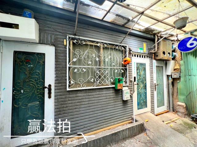 萬華透天法拍-3