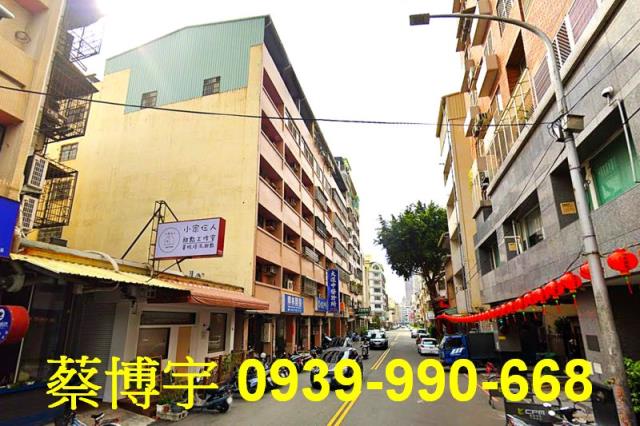 大進街翡翠名邸法拍屋