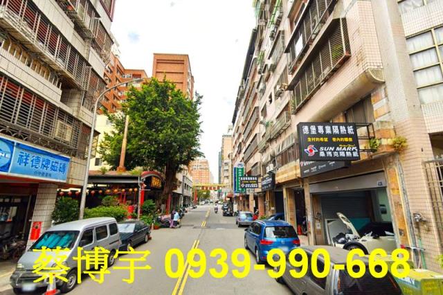 大進街翡翠名邸法拍屋