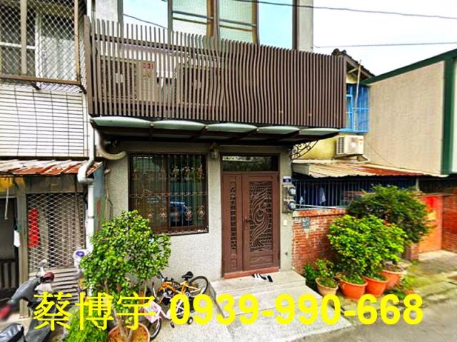 大雅區中山北路法拍屋