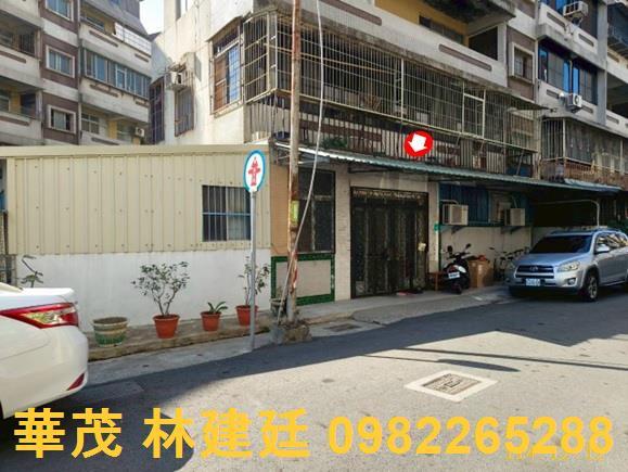 台南公寓法拍-2