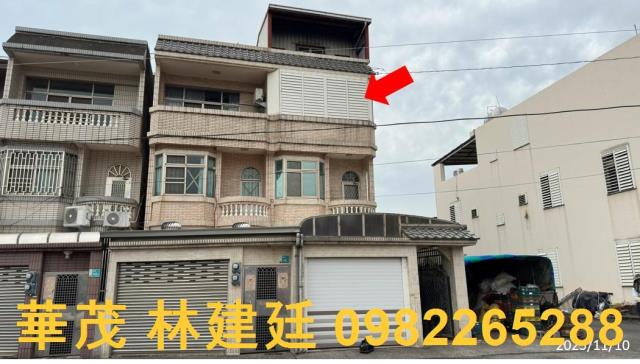 台南法拍透天-1