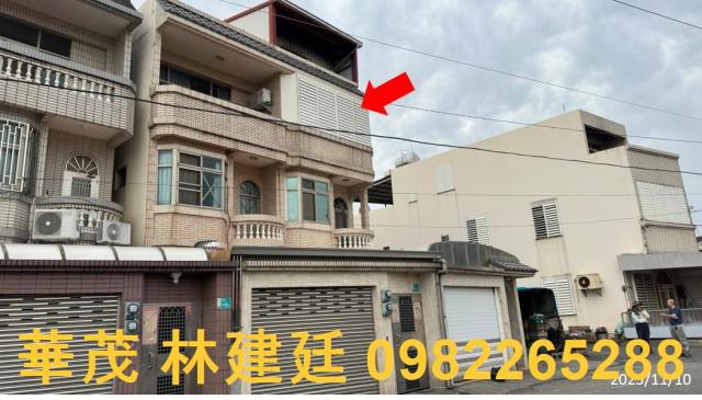 台南法拍透天-2