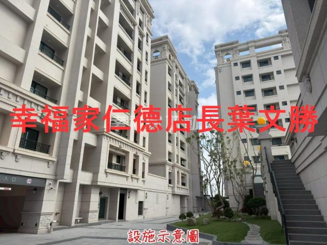 台南善化華廈-12