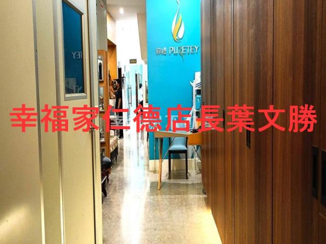 台南永康廠住-10