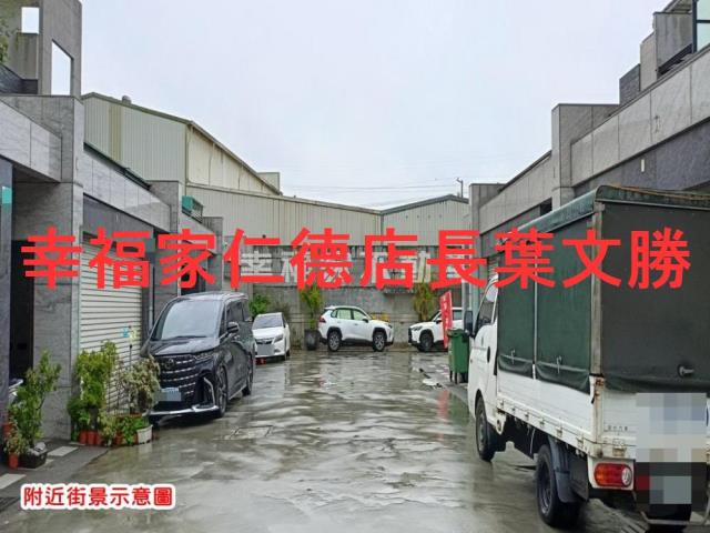 台南永康廠住-4