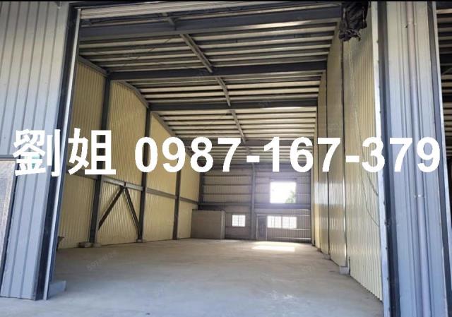 永康廠房-1