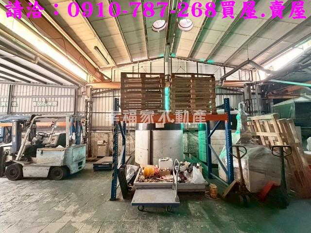 南區廠房-3