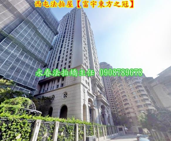 西屯大樓法拍-6