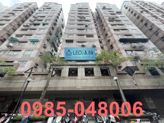 新北三重法拍大樓-1