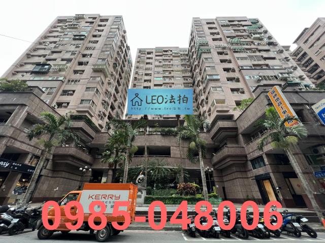 新北中和大樓法拍-1