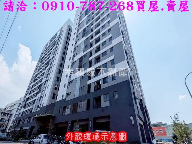 台南永康大樓-1
