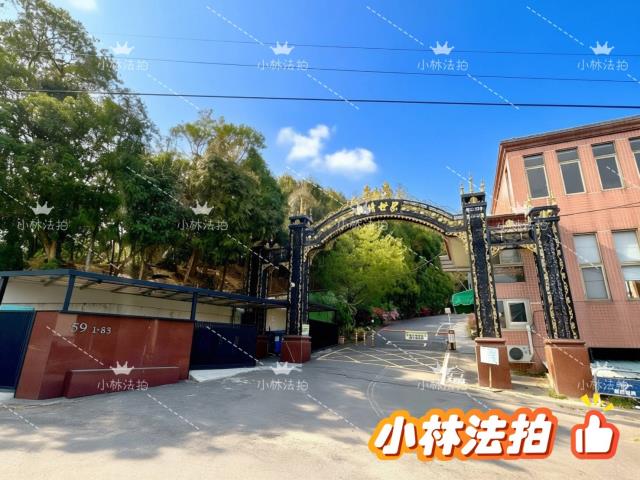 小林法拍全台服務