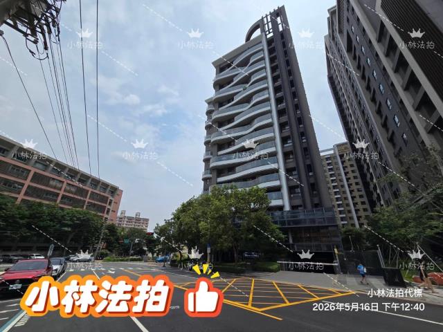 南屯大樓法拍-1